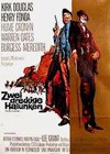 There Was A Crooked Man (1970)3.jpg